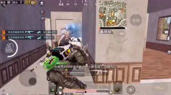 和平精英皮卡多爆料新闻,神秘地图即将上线,玩家期待值爆棚! 第1张 和平精英皮卡多爆料新闻,神秘地图即将上线,玩家期待值爆棚! 第1张