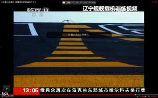 古奇练歌视频爆料,揭秘明星幕后努力瞬间 第2张 古奇练歌视频爆料,揭秘明星幕后努力瞬间 第2张