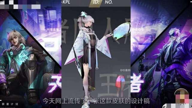 婉儿的皮肤最新爆料,仙子翩翩，美不胜收