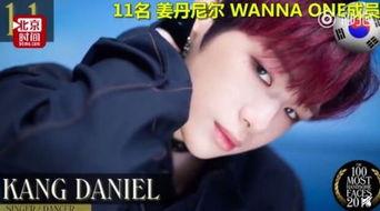 爆料男星视频下载,爆料男星私密视频下载事件幕后真相 第3张 爆料男星视频下载,爆料男星私密视频下载事件幕后真相 第3张