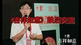 天涯爆料娱乐圈 豆瓣,豆瓣热议天涯八卦，揭秘明星幕后故事